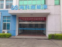 ?？菩履茉? title=